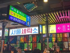 -牛市牛烤肉(西单大悦城店)