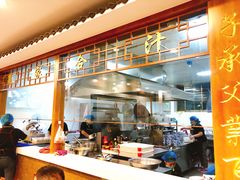 -夏家合汁(天润花园小区店)