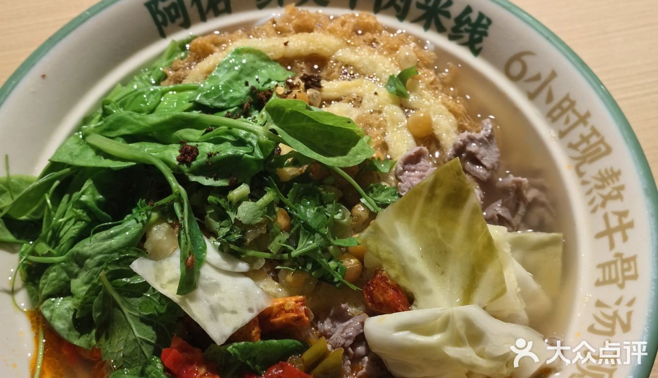 瑞虹也开阿佑啦[笑脸]