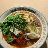 瑞虹也开阿佑啦[笑脸]