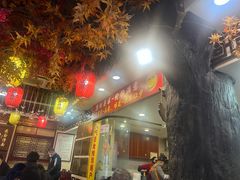 -金杨拉面王小吃面馆·牛三宝面·红烧牛肉粉
