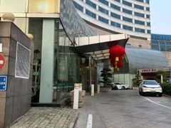 -爱康国宾体检中心(北京航天桥光耀东方分院)