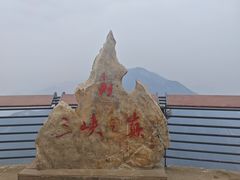 -白帝城·瞿塘峡景区