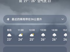 -華叔茶記