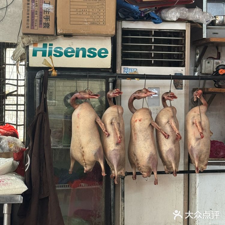 东莞虎门，有好吃的烧鹅濑粉