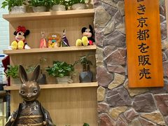 -無邪日式甜品(华润五彩城购物中心店)