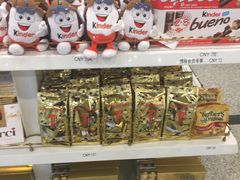 -日上免税店(三径路t3店)