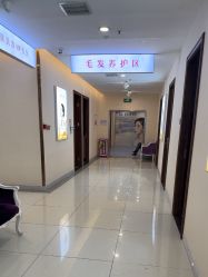点击看大图 -长沙雅美医疗美容医院