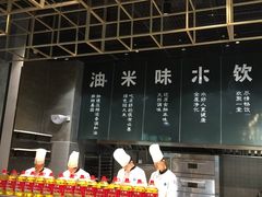 -U你·天然调味(南湖总店)