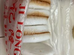-葑门横街