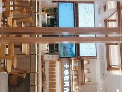-小满手工粉(上海品尊国际店)
