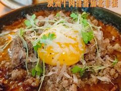 -骨茶巷