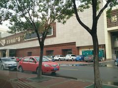-东方之珠洗浴休闲广场(大港店)