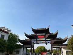 -八大山人梅湖景区