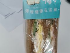 -全家便利店(江湾镇站店)