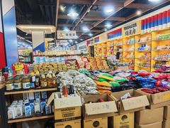 -伊戈尔俄罗斯商品大市场