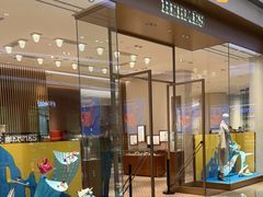 -HERMES(万象城店)