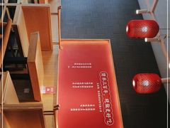 -大乘嘟成都小吃(石门店)