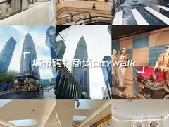 -深圳湾万象城(南山店)