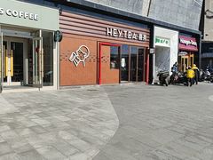 -喜茶(北京翠微百货店)