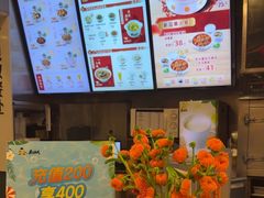 -真功夫(福中路店)