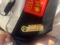 -海底捞火锅(曼巴特广场店)