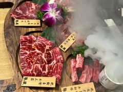 -牛藏·黑毛和牛烧肉(环市东店)