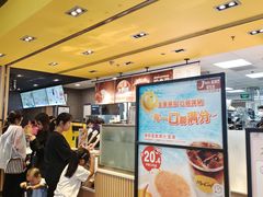 -麦当劳(龙湖北京大兴天街店)