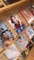 -梵创造型