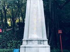 -大佛古寺
