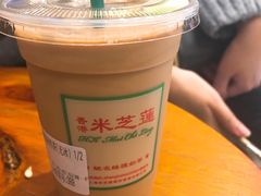 -美芝莲(东方宝泰店)