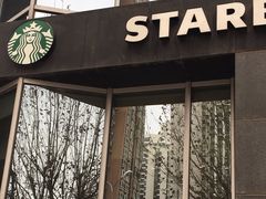 -星巴克(北京望京店)