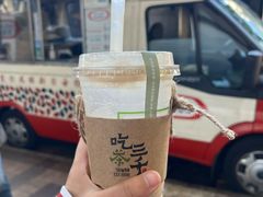 -吃茶三千(海港城店)