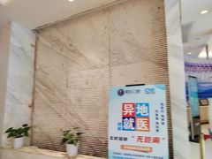 -柏乐口腔医院·舒适化无痛种植牙中心(东盟商务区院)