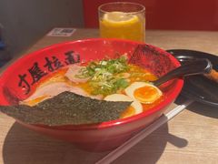 -寸屋拉面(凯德晶萃店)