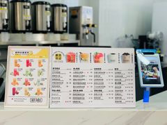 -茶桔便(欧亚大观店)