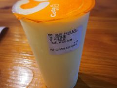 -CoCo都可(北京西站北广场店)