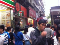 iphone_upload_pic-珍妮曲奇聪明小熊(尖沙咀店)