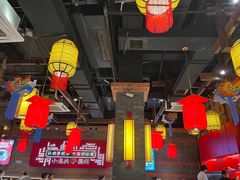 -小龙坎火锅(总店)