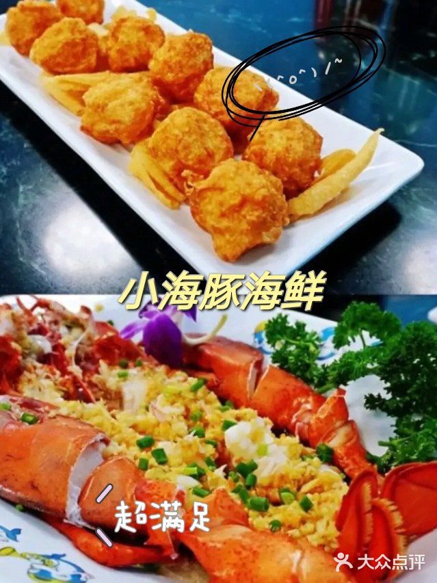 海棠广场基地；海棠湾索菲特酒店基地等。·