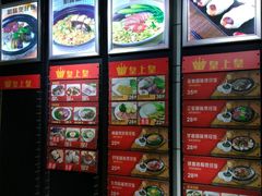 -皇上皇腊味店(下九路店)