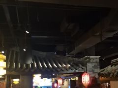 -蓉城老妈火锅(双林路店)