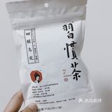 无需排队深圳新店｜人气爆灯新店[礼花]茶颜悦色
