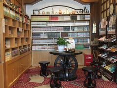 -古都梅按摩足浴(世界广场店)