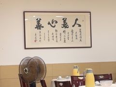 -品香菜馆(旗峰路中侨大厦店)