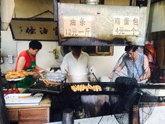 -张家油条