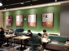 大堂-兔爸私家小厨(新北万达店)