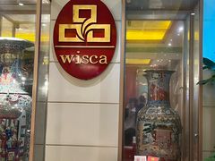 -惠食佳(滨江大公馆店)