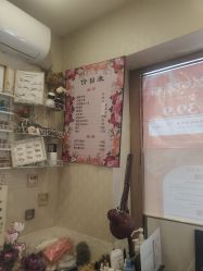 -润妍·美甲美睫