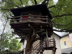 -乌村